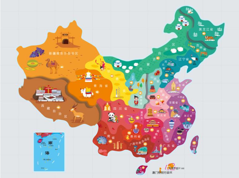越秀区名酒回收.jpg
